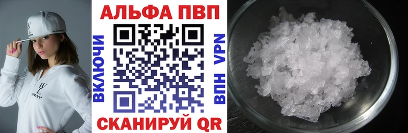 Хочу наркоту Лениногорск МАРИХУАНА  COCAIN  ГАШ  LSD-25  МЕФ 