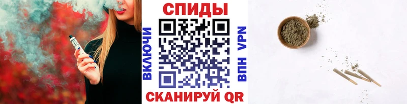 БУТИРАТ вода  Лениногорск 