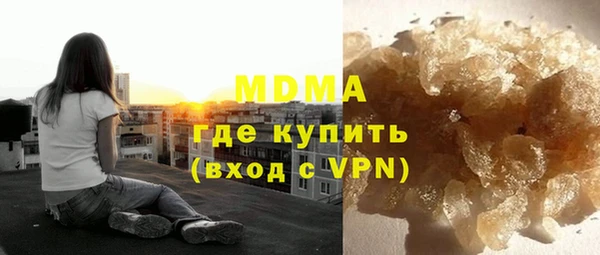 mix Бугульма