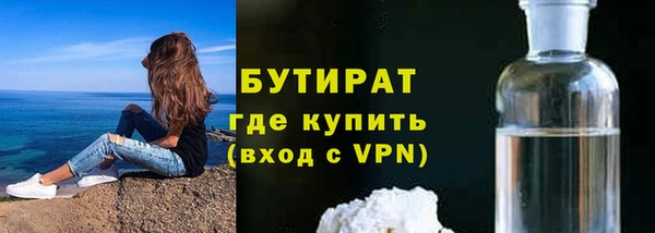 кокаин колумбия Арсеньев