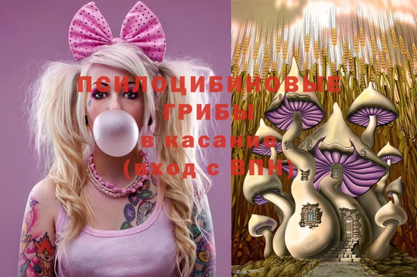 кокаин колумбия Арсеньев