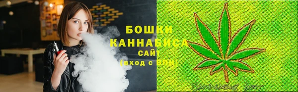 мяу мяу кристалл Аркадак