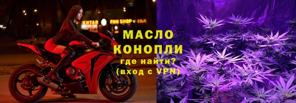 кокаин колумбия Арсеньев