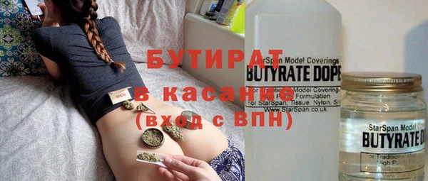 кокаин колумбия Арсеньев