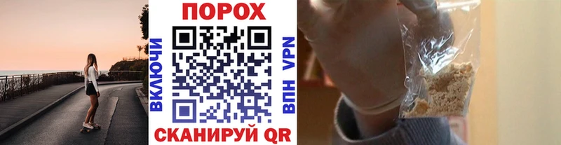 Метамфетамин винт  Лениногорск 