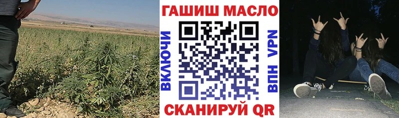 Дистиллят ТГК жижа  Лениногорск 
