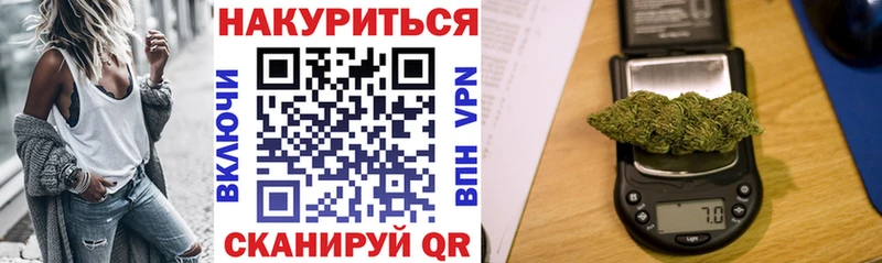 Конопля Bruce Banner  где продают наркотики  Лениногорск 